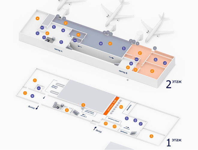 Схема терминала 1 аэропорта Уфа (1 и 2 этаж)
