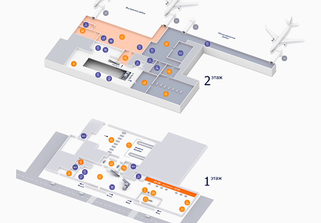 Схема терминала 2 аэропорта Уфа (1 и 2 этаж)